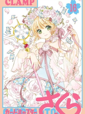 Cardcaptor Sakura Clear Card 16