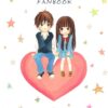 Kimi ni Todoke Fanbook