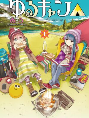 Yuru Camp 1