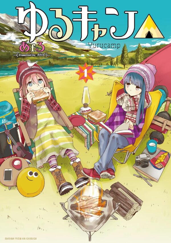 Yuru Camp 1