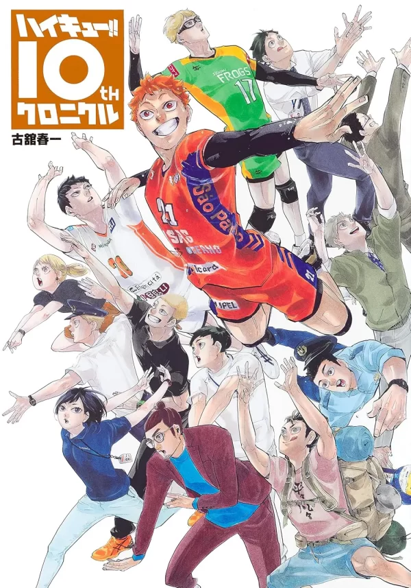 Haikyuu!! 10th Chronicle