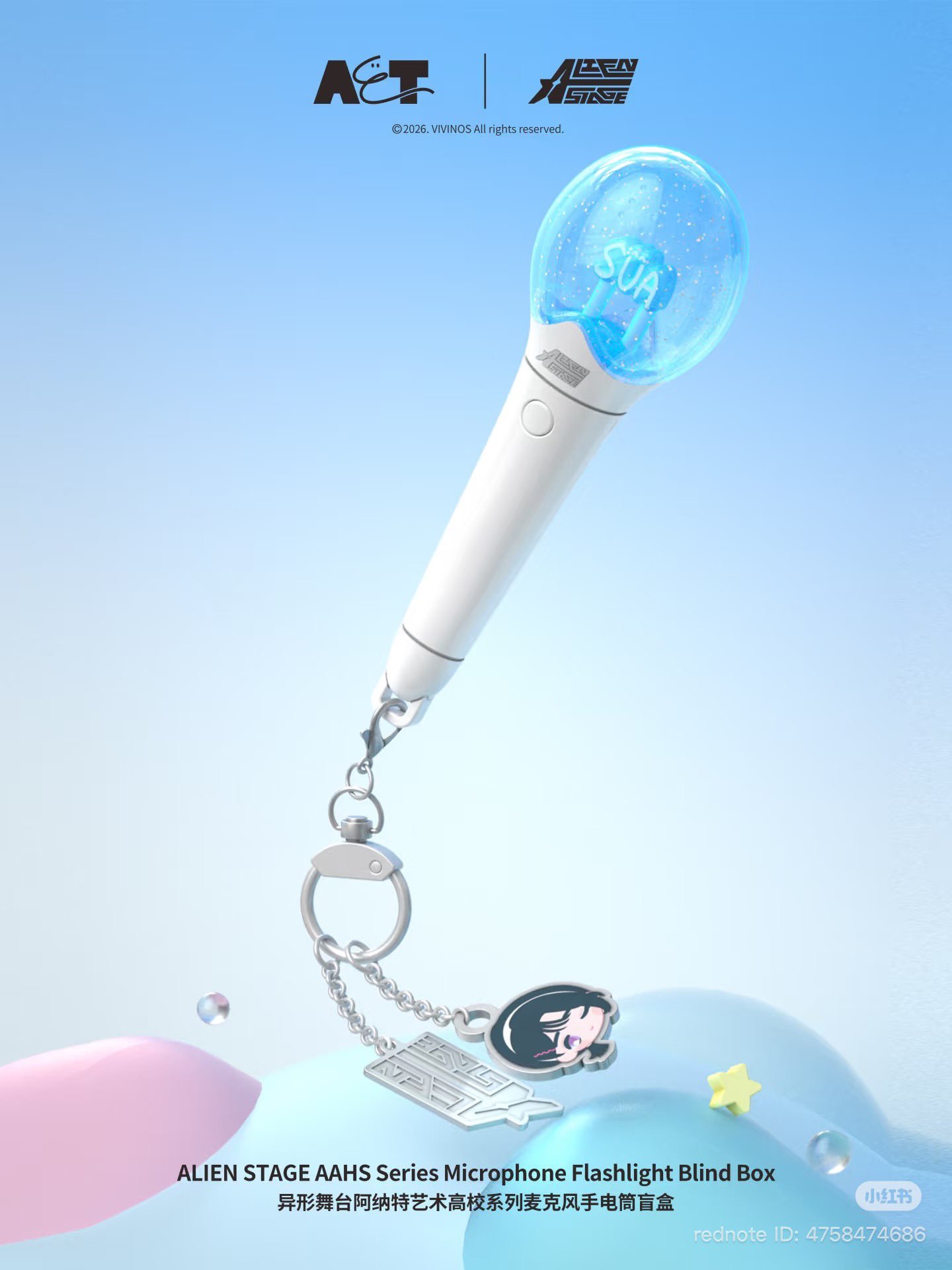 ALIEN STAGE Anakt Arts High School Series Microphone Flashlight