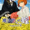 The Ancient Magus' Bride Supplement III