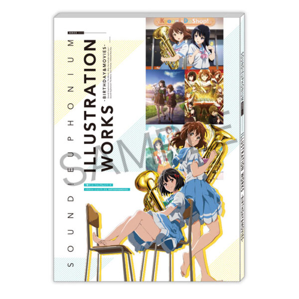 Sound! Euphonium Illustration Works