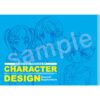 Sound! Euphonium: Backstage Process of Character Design