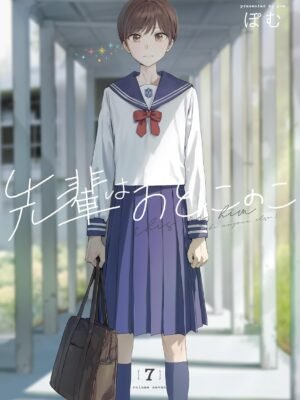 Senpai wa Otokonoko 7