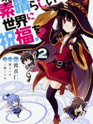 Kono Subarashii Sekai ni Shukufuku wo! 2