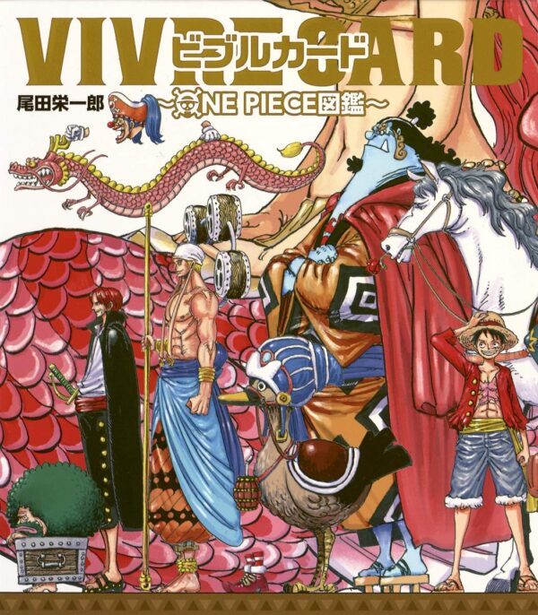 VIVRE CARD ONE PIECE Starter Set Vol.1