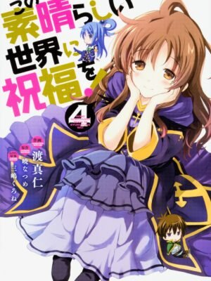 Kono Subarashii Sekai ni Shukufuku wo! 4