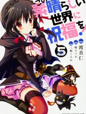 Kono Subarashii Sekai ni Shukufuku wo! 5