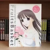  Fruits Basket Artbook