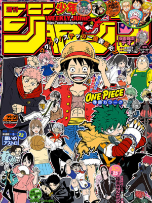 Weekly Shonen Jump 2024 No.22-23