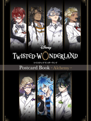 Twisted Wonderland Alchemy Postcard Book
