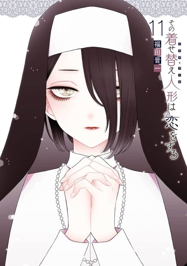 Sono Bisque Doll wa Koi wo Suru 11