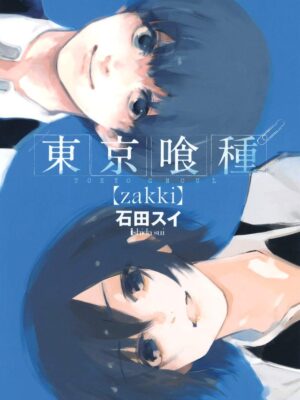 Tokyo Ghoul Zakki