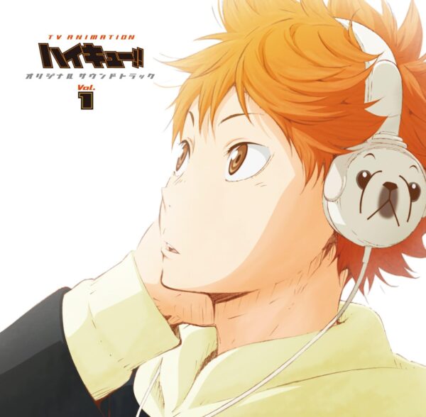 Haikyuu!! Original Soundtrack Vol.1