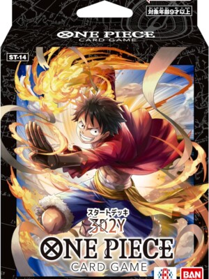 One Piece Card Game ST-14