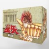 Saint Seiya Box Set (Bunko)