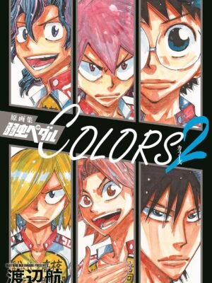 Yowamushi Pedal Artworks COLORS 2