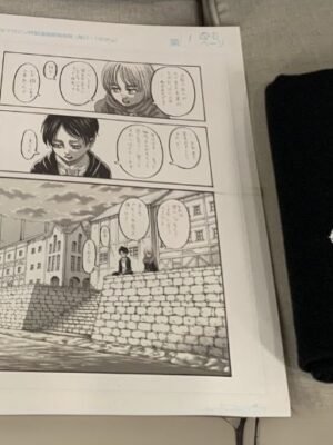 Shingeki no Kyojin Artbook FLY