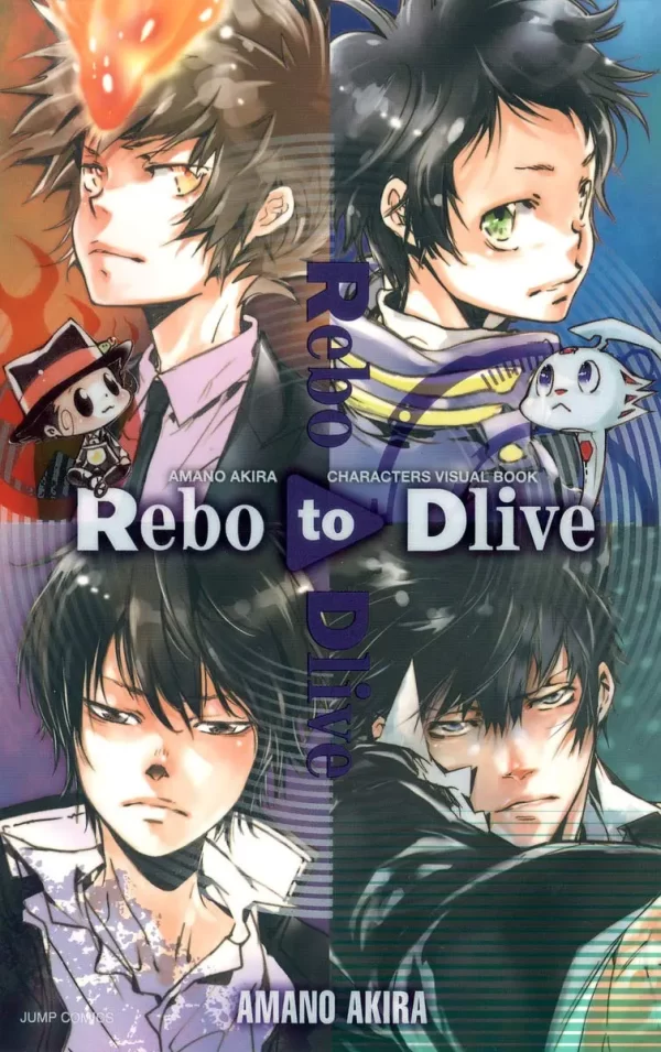 Rebo to Dlive