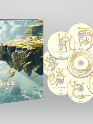 The Legend of Zelda: Tears of the Kingdom Original Soundtrack