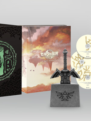 The Legend of Zelda: Tears of the Kingdom Original Soundtrack First limited edition