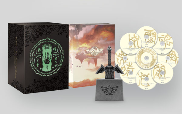 The Legend of Zelda: Tears of the Kingdom Original Soundtrack First limited edition