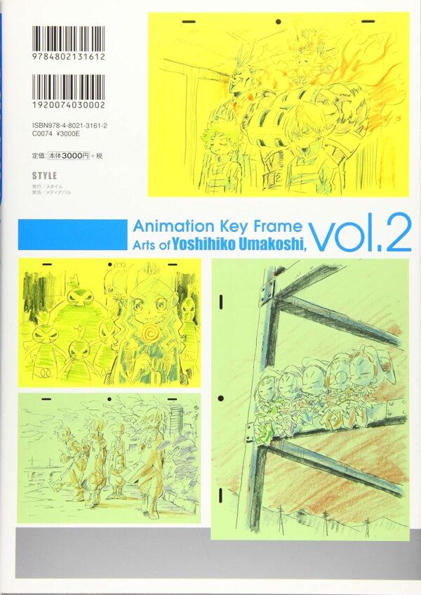 Animation Key Frame Arts of Yoshihiko Umakoshi Vol.2