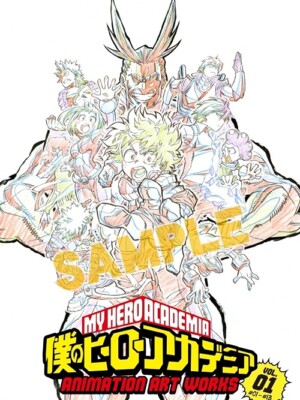 Boku no Hero Academia ANIMATION ART WORKS Vol.1