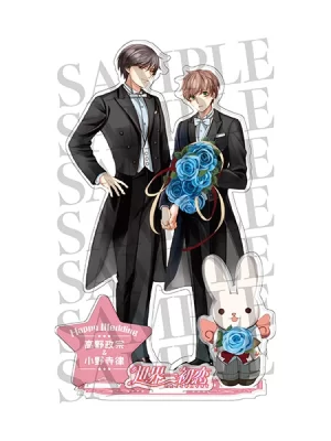 Stand Acrílico Sekaiichi Hatsukoi