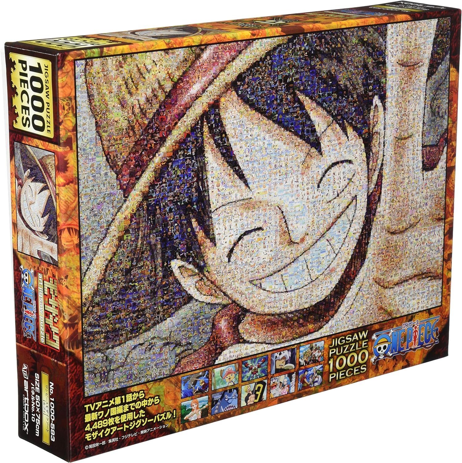 Rompecabezas One Piece Mosaic Art 1000
