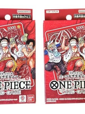 Manga y Anime La Vaca Japonesa Manga y Anime