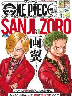 One Piece Magazine Vol.18 Sanji & Zoro