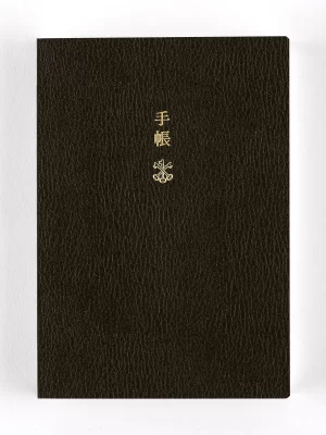 Hobonichi Techo 2025 Planner Book A6