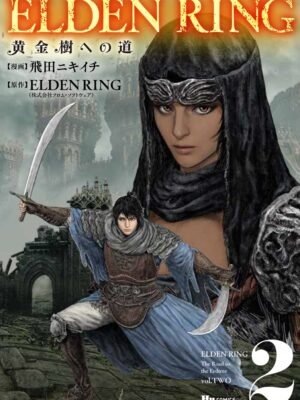 Elden Ring Ougonju e no Michi 2