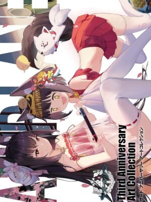 Azur Lane Third Anniversary Art Collection