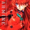 CARMINE Yoshiyuki Sadamoto Collection