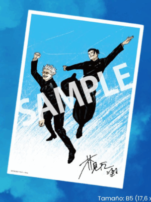 Manga y Anime La Vaca Japonesa Manga y Anime