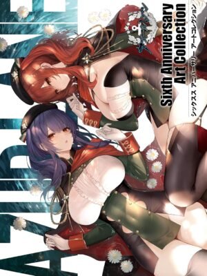 Azur Lane Sixth Anniversary Art Collection