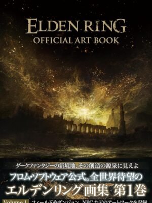 ELDEN RING OFFICIAL ART BOOK Volume I