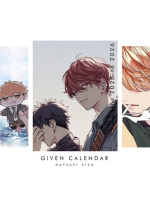 Calendario Given 2025