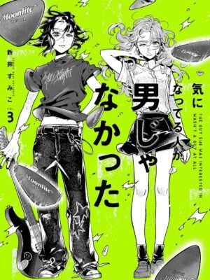 Ki ni Natteru Hito ga Otoko Janakatta 3