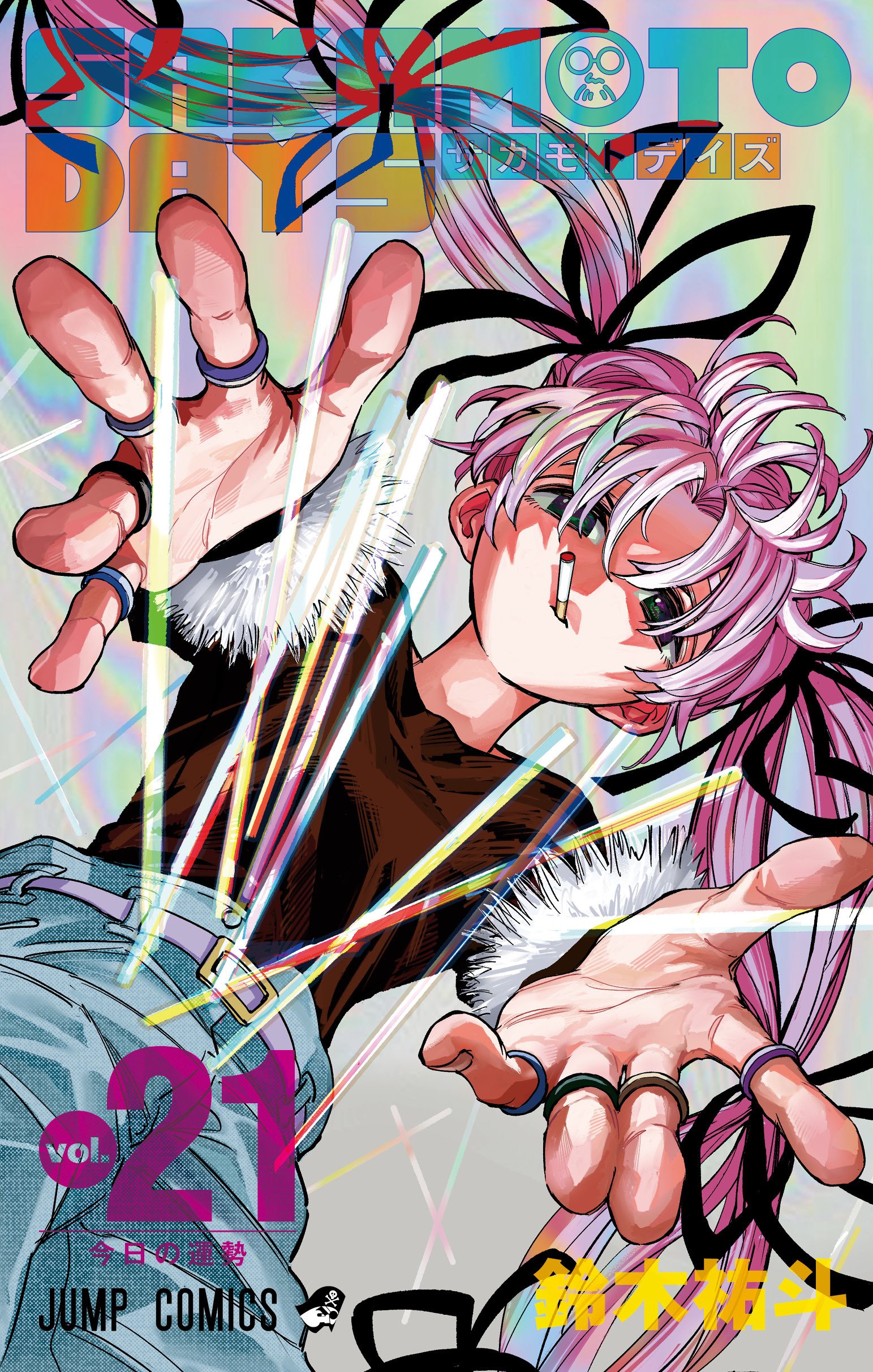 Sakamoto Days 21 – La Vaca Japonesa