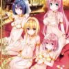 To Love-Ru Darkness Art Book Harem Gold