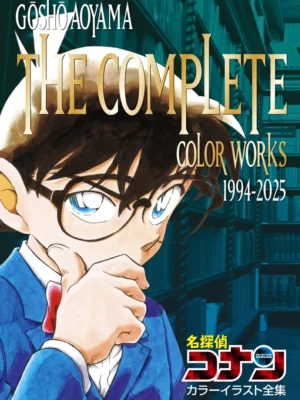 Detective Conan The Complete Color Works 1994-2025