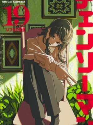 Chainsaw Man 19