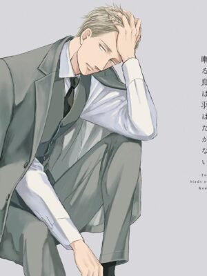 Drama CD Saezuru Tori wa Habatakanai 8