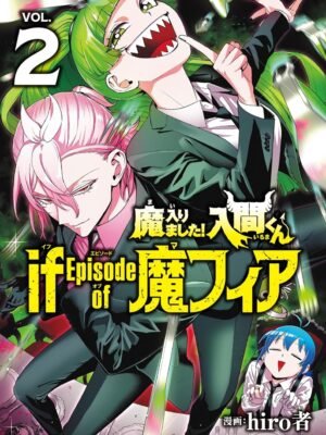 Mairimashita! Iruma-kun If Episode of Mafia 2