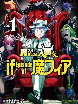 Mairimashita! Iruma-kun If Episode of Mafia 1